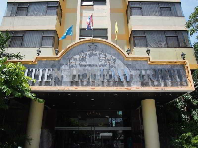 Jomtien Holiday Pattaya酒店 外观 照片