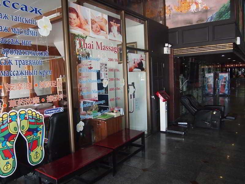 Jomtien Holiday Pattaya酒店 外观 照片